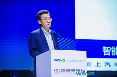 智能网联汽车新时代 上汽携手华为、中移动共推自动驾驶普及